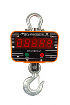 Весы электронные крановые TOR OCS-TY 2T*