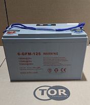 Аккумулятор свинцово-кислотный герм. (GEL) 12В/125Ач 330х170х215 для штаб. CDDR-E/IWS/WS/CTD/DYC