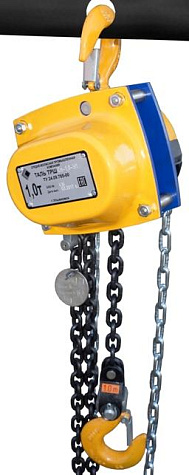 Таль ручная шестеренная цепная стационарная ТРШСп 1,0 т 3 м Таль ручная шестеренная цепная стационарная ТРШСп 1,0 т 3 м