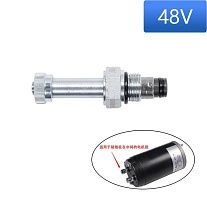 5 Соленоидный клапан для самоходной тележки EPT15H/18H (VIBO) (Solenoid valve 31102164)