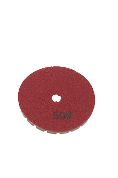 Шлифовальный пад №50 для машин мозаично-шлифовальных GM400/GM600 (мокрая шлифовка) Шлифовальный пад №50 для машин мозаично-шлифовальных GM400/GM600 (мокрая шлифовка)
