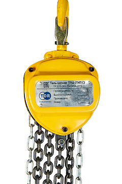 Таль ручная шестеренная TOR ТРШ C 2ТХ3М BASE